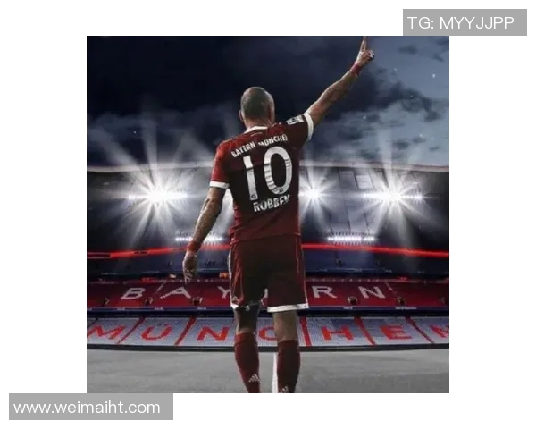 罗本退役后再回归足坛加盟哪支足球队助力年轻球员发展