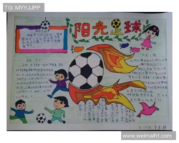 足球守门球星风采集锦深度解析与技术特点对比分析 足球守门球星风采集锦深度解析与技术特点对比分析