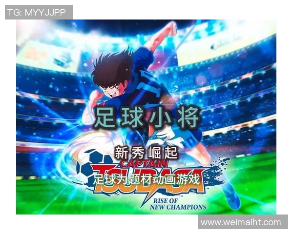 足球卡片收藏新风潮 Kaboom系列崛起 揭秘其独特魅力与投资潜力 足球卡片收藏新风潮 Kaboom系列崛起 揭秘其独特魅力与投资潜力