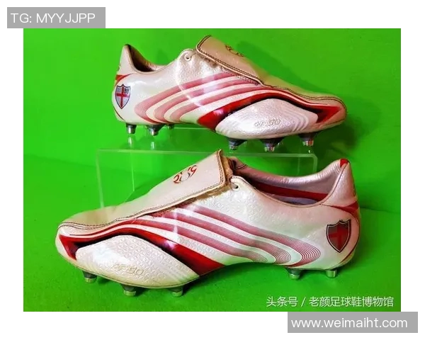 80年代经典球星足球鞋回顾 展现黄金时代的独特魅力与风采