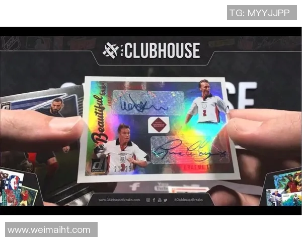 明斯足球球星卡的投资价值分析是否值得购买及收藏 明斯足球球星卡的投资价值分析是否值得购买及收藏