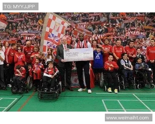 英国足球球星慷慨捐款金额揭秘 助力慈善事业引发广泛关注 英国足球球星慷慨捐款金额揭秘 助力慈善事业引发广泛关注