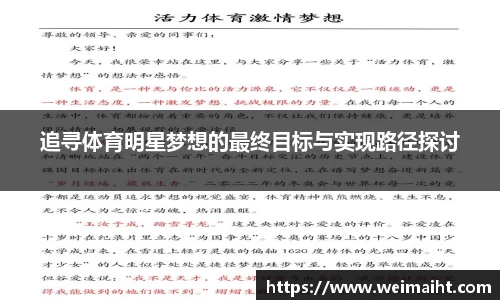 bsports官网入口