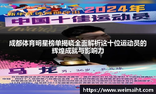 bsports官网