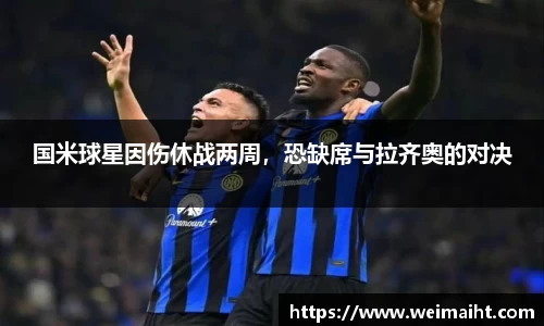 B体育bsports