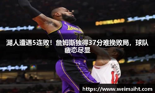 B体育官网