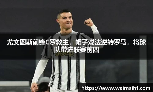 B体育官网