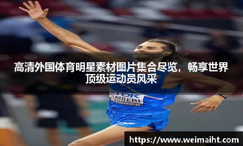 bsports官网
