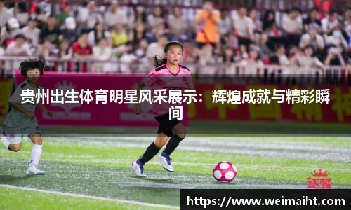 B体育bsports