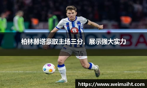 bsports官网