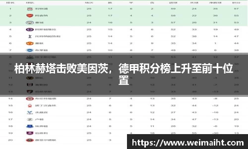 bsports官网入口