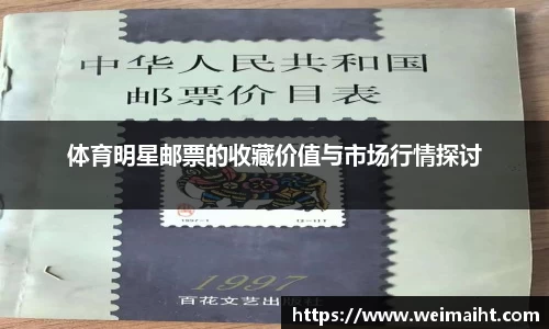 bsports官网入口