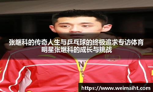 bsports官网